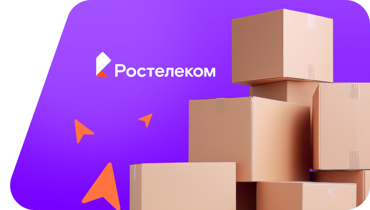 Переезд в новую квартирув&nbsp;деревня Важуково (Чувашская Республика)